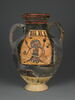 amphore, image 1/2
