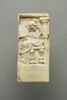 applique de coffret, image 1/3