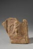 arula, image 1/3