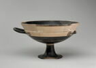 coupe, image 1/3