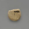 jeton  ; pyxis, image 2/2