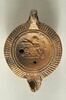 lampe, image 1/3