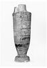 lécythe, image 2/2