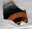 coupe, image 1/2
