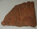 sima, image 1/2