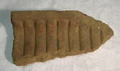 sima, image 2/2
