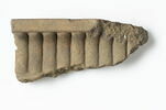 sima, image 1/2