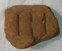 sima, image 1/2