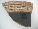 cratère, image 3/3