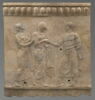 plaque Campana, image 1/3