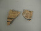 amphore, image 1/3