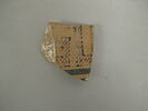 amphore, image 2/3