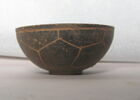 bol, image 1/4