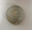 bol, image 4/4