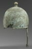 casque, image 2/4