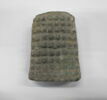 tudicula, image 2/6