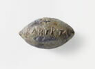 balle de fronde, image 1/2