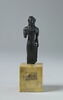 figurine, image 1/4