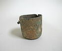 pyxis, image 1/5