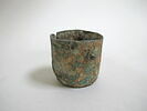 pyxis, image 3/5