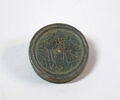 poids, image 1/2