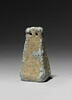peson, image 1/2