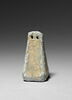 peson, image 1/2