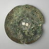 disque-cuirasse, image 2/2