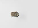 tablette, image 1/2