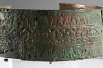 diadème, image 3/7