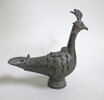 lampe, image 2/5