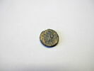 monnaie, image 3/3