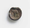 chalque, image 3/3