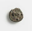 chalque, image 1/3