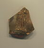 vase, image 1/2