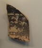 bol, image 3/3