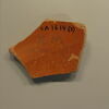 vase, image 2/2