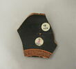 coupe, image 2/2