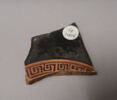 coupe, image 2/2