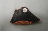 coupe, image 2/2