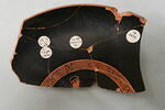 coupe, image 2/2