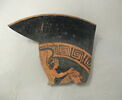 coupe, image 1/2