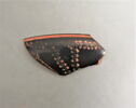 coupe, image 1/2
