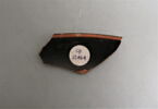 coupe, image 2/2