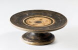 plat, image 1/2