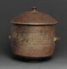 pyxis, image 5/5
