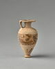 aryballe, image 1/3
