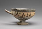 coupe, image 2/3