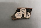 coupe, image 4/4