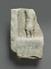 stèle funéraire, image 2/4